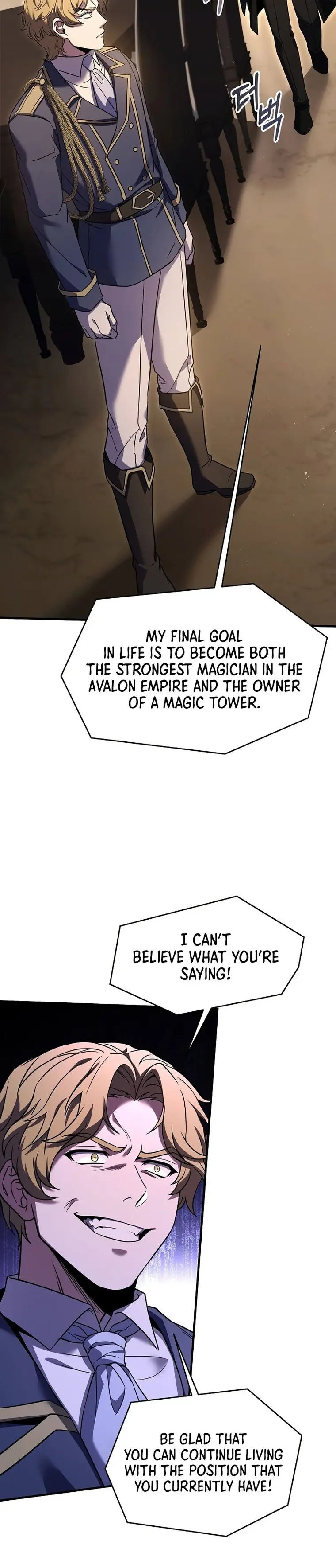 Page 15 of Chapter 93