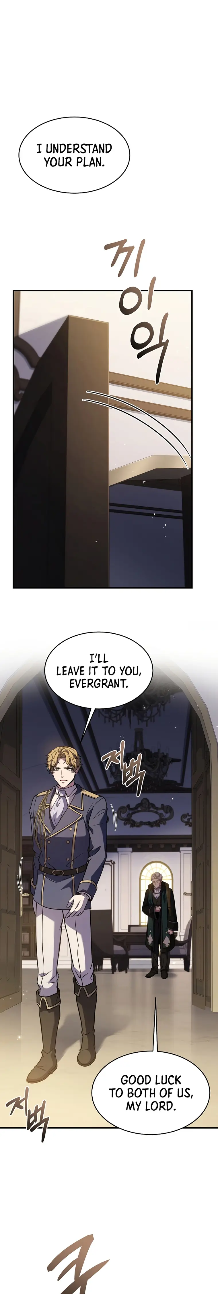 Page 20 of Chapter 93