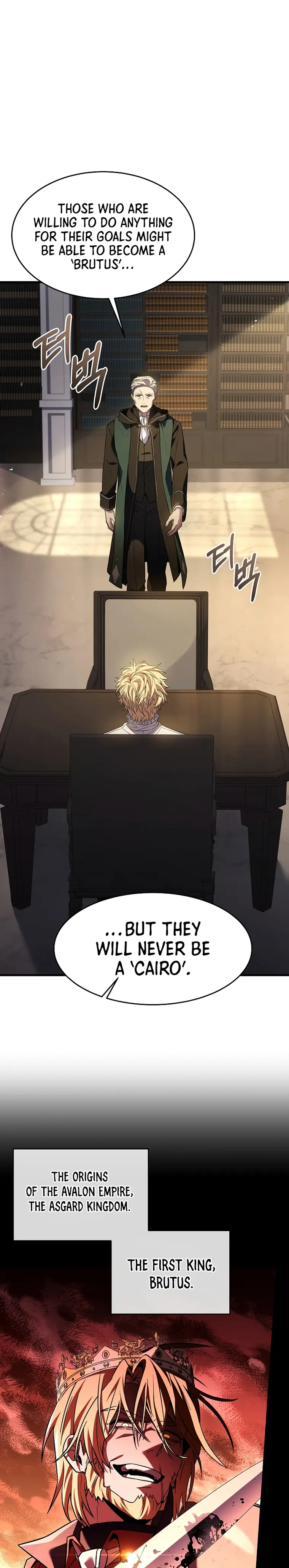Page 23 of Chapter 93