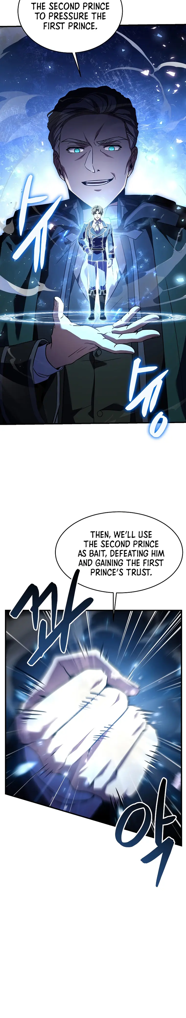 Page 27 of Chapter 93