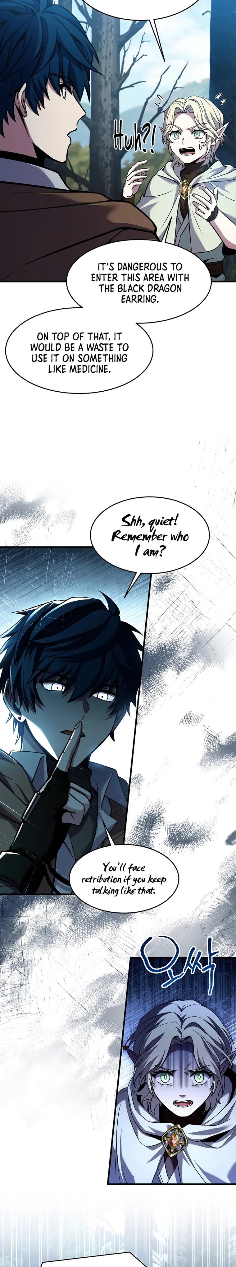 Page 35 of Chapter 93