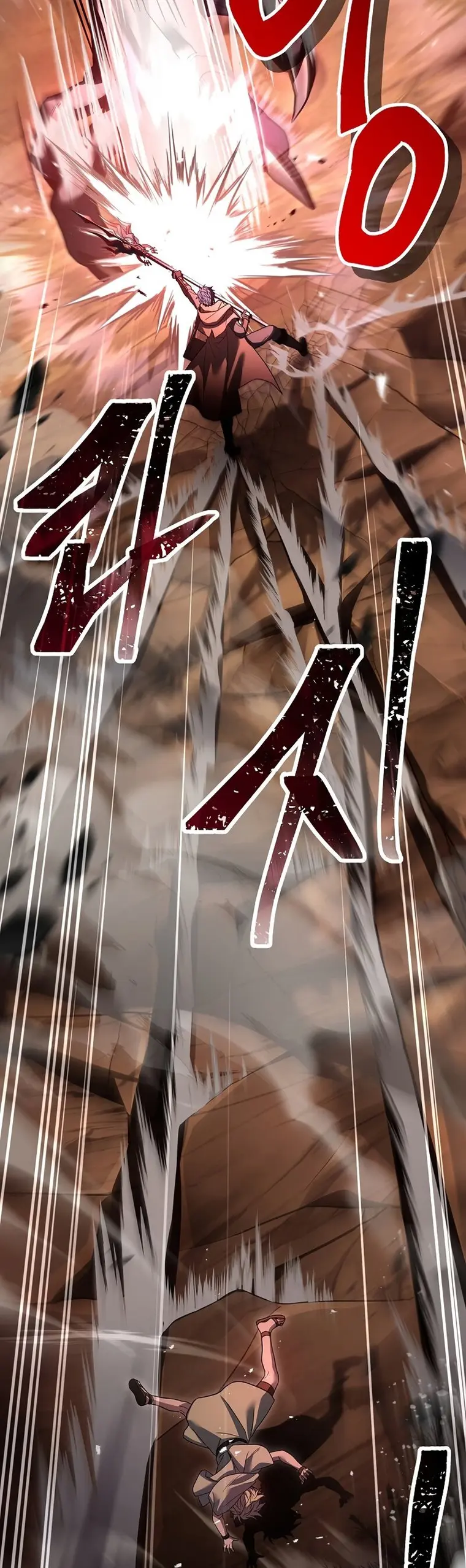 Page 44 of Chapter 93