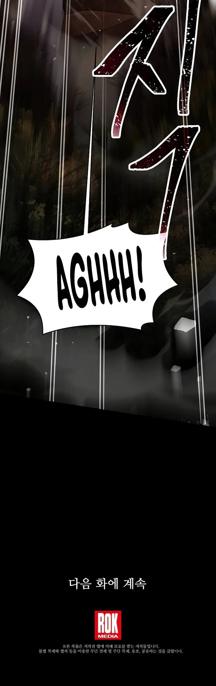Page 45 of Chapter 93