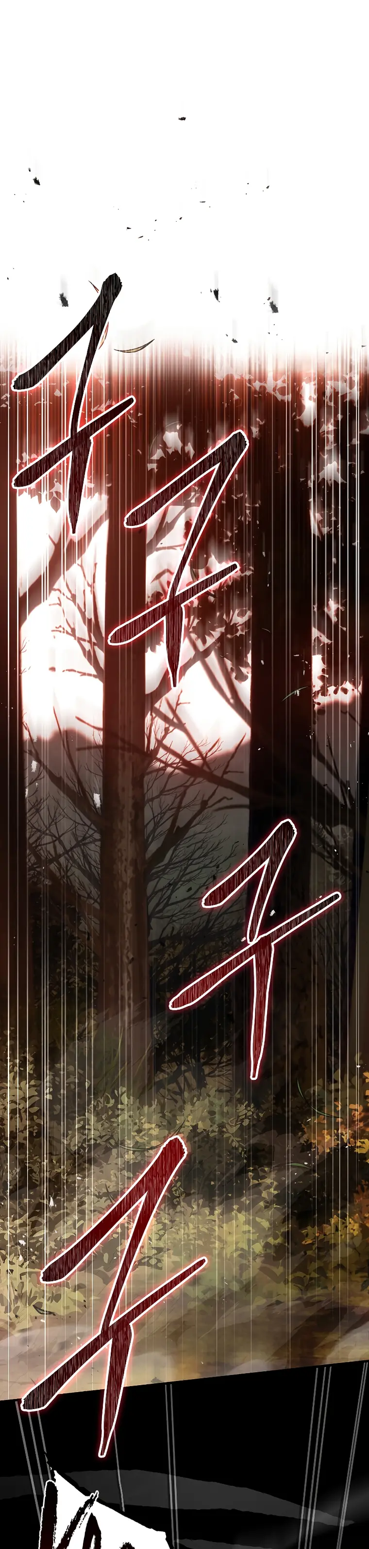 Page 1 of Chapter 94