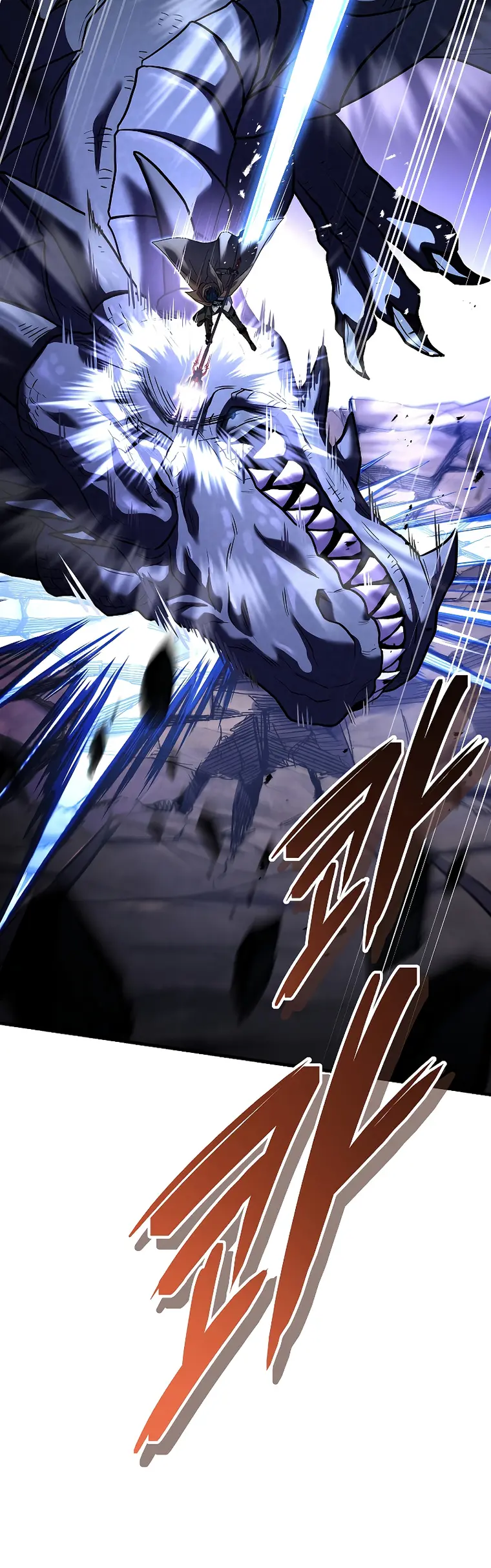 Page 5 of Chapter 94
