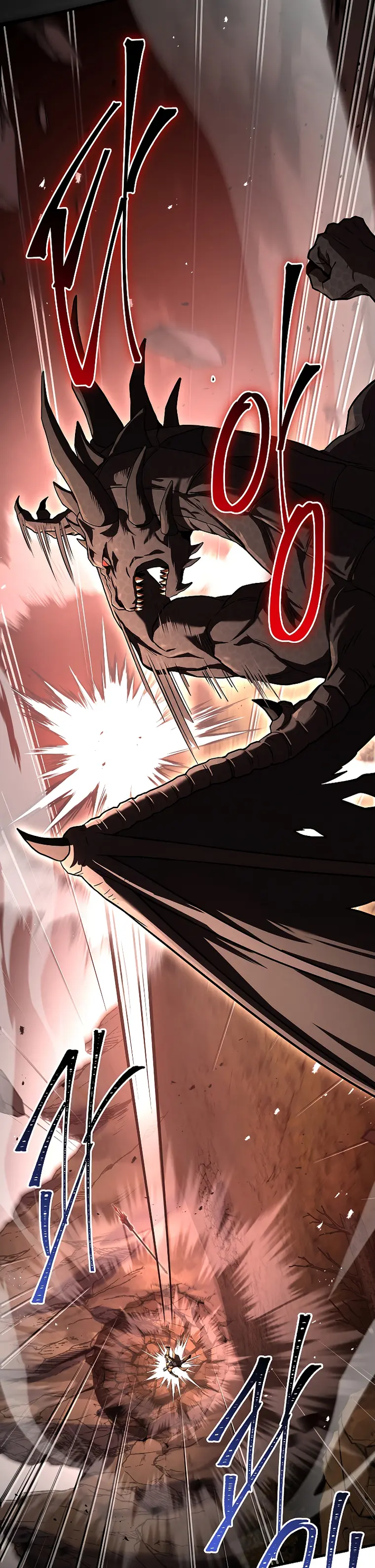 Page 7 of Chapter 94