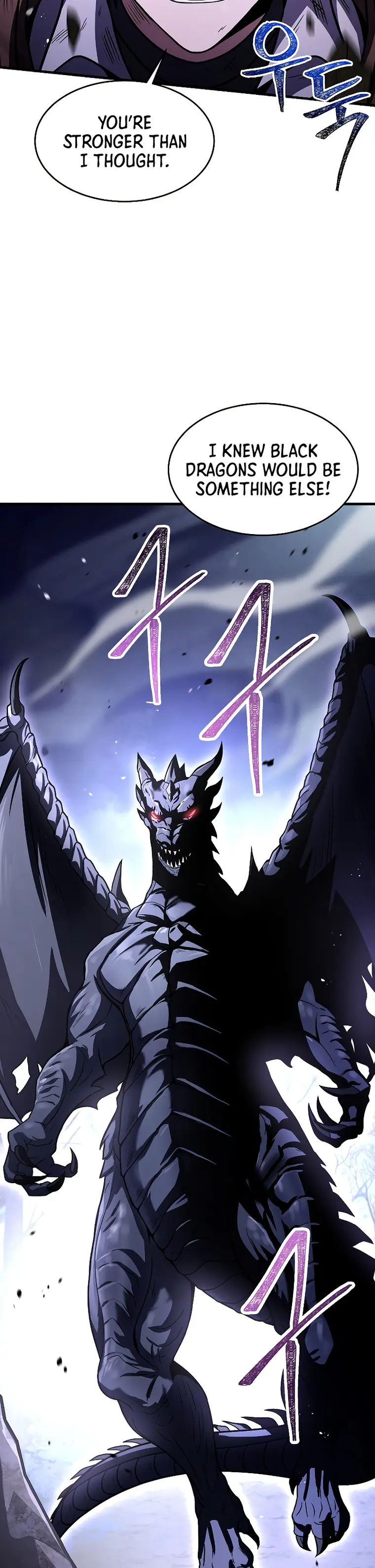 Page 9 of Chapter 94