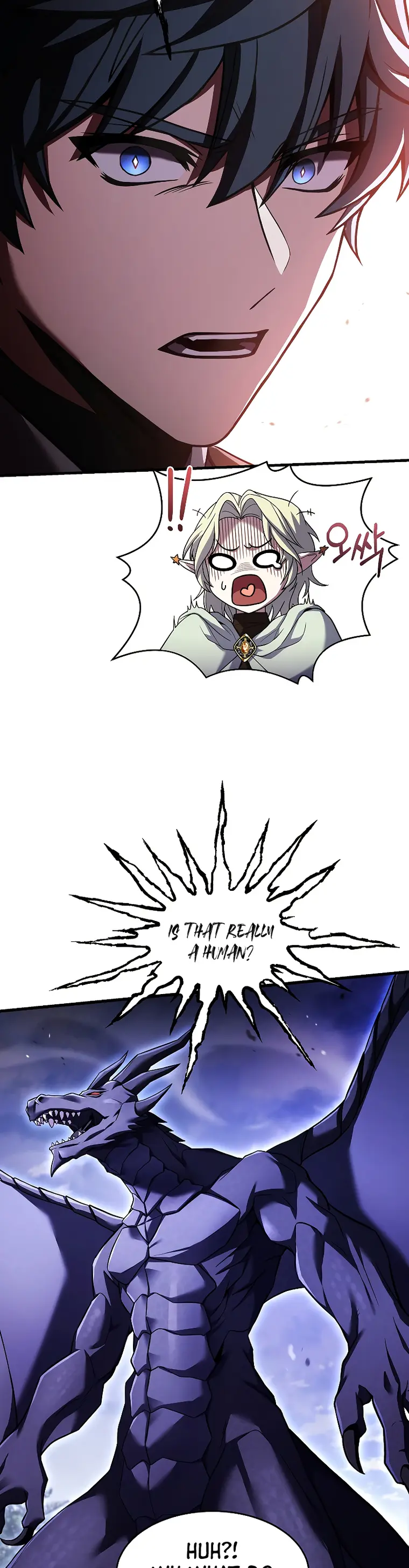 Page 13 of Chapter 94