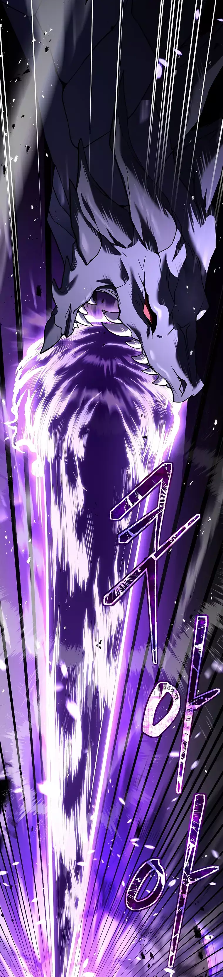 Page 17 of Chapter 94