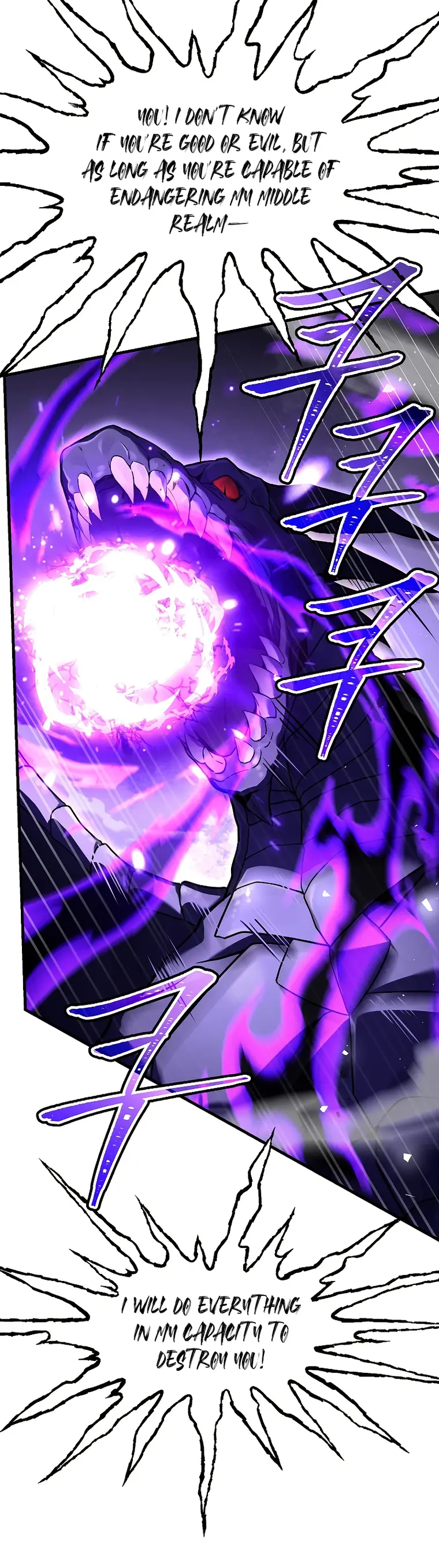 Page 43 of Chapter 94