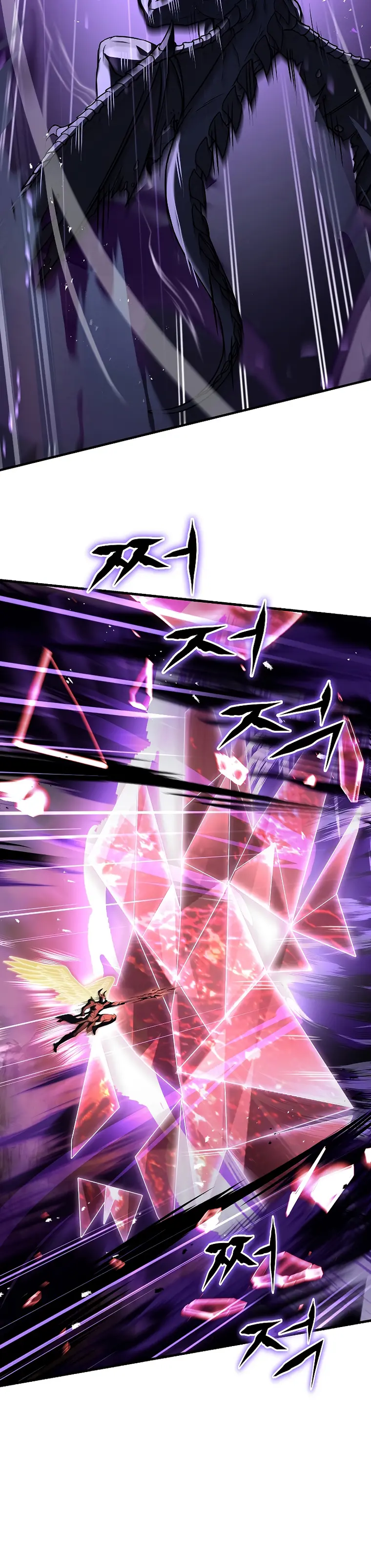 Page 48 of Chapter 94