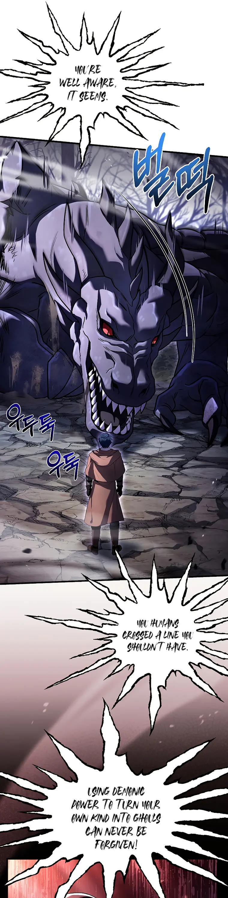 Page 56 of Chapter 94