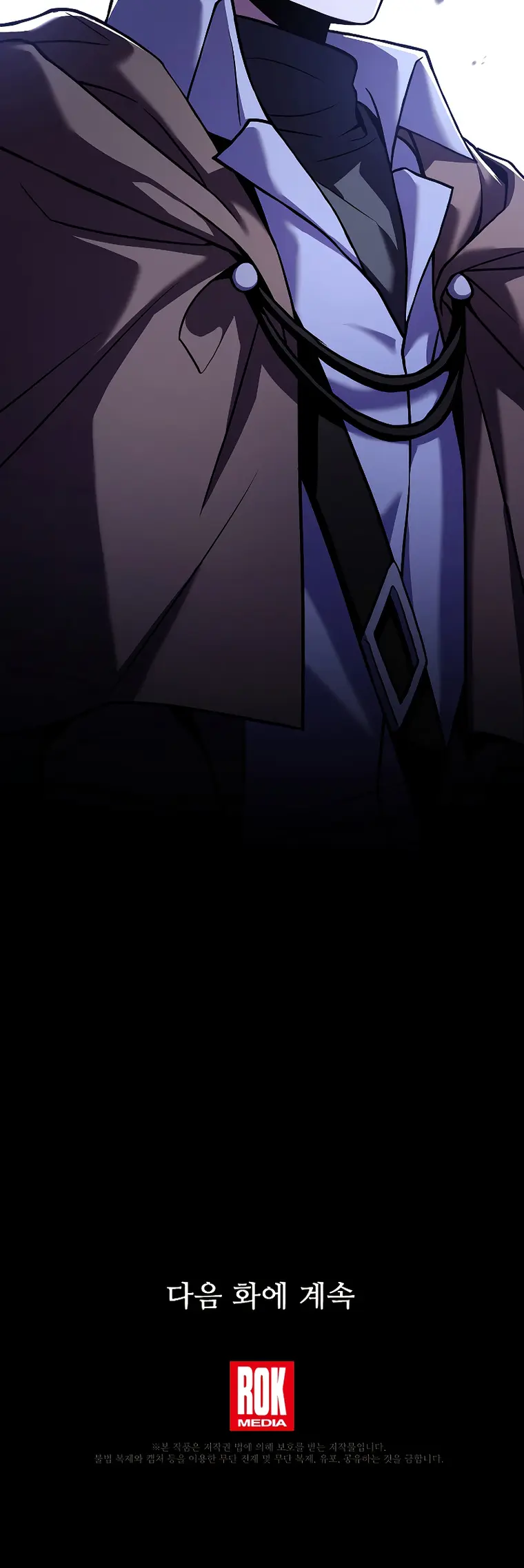 Page 60 of Chapter 94