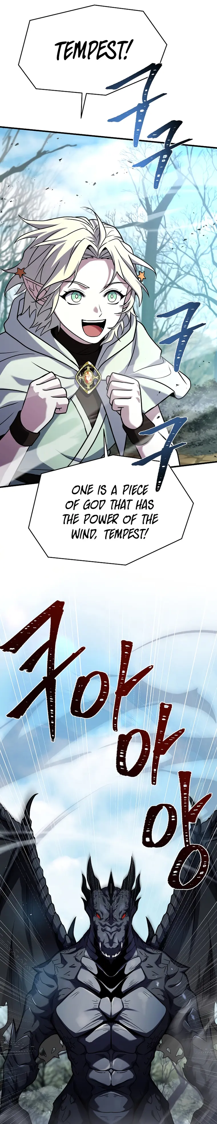 Page 22 of Chapter 95