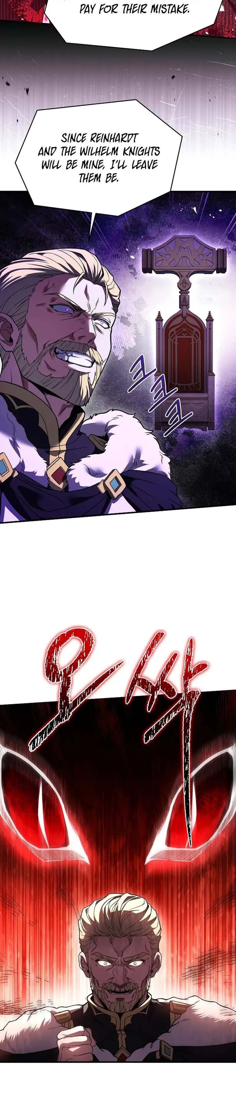 Page 27 of Chapter 95