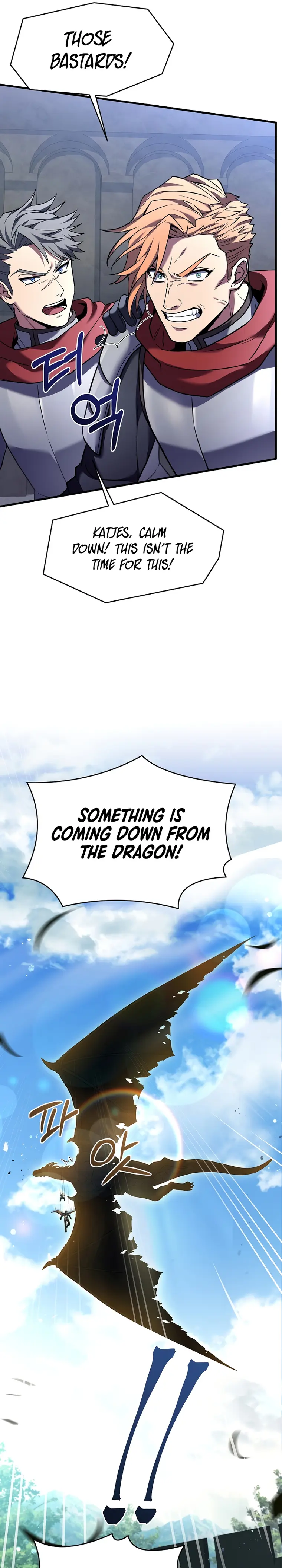Page 34 of Chapter 95