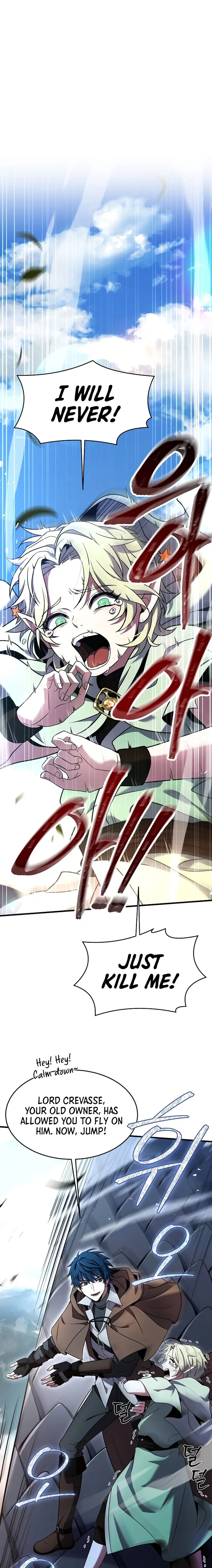Page 1 of Chapter 96