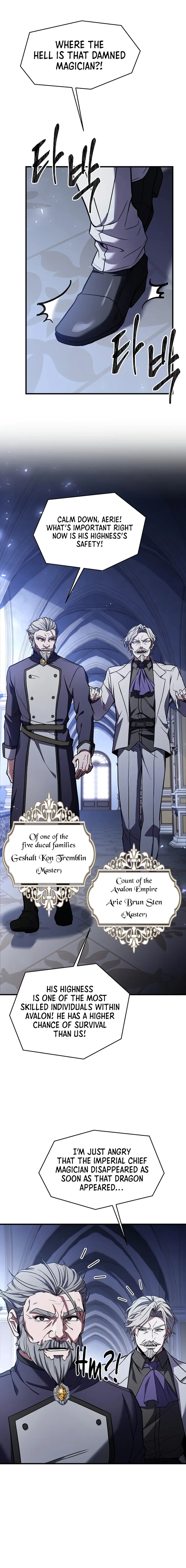 Page 5 of Chapter 96