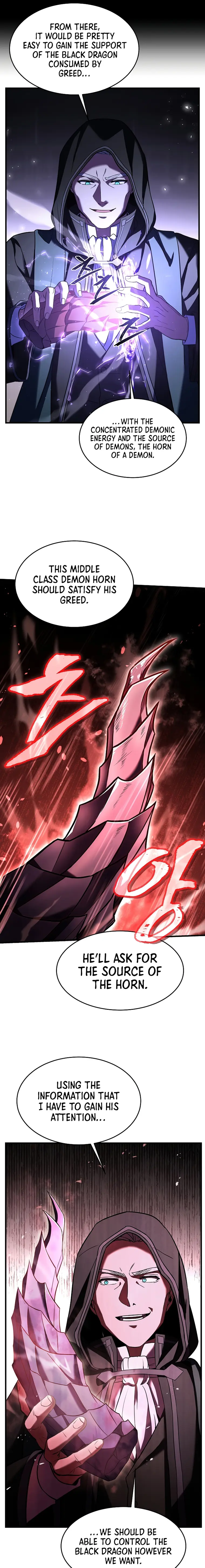 Page 9 of Chapter 96