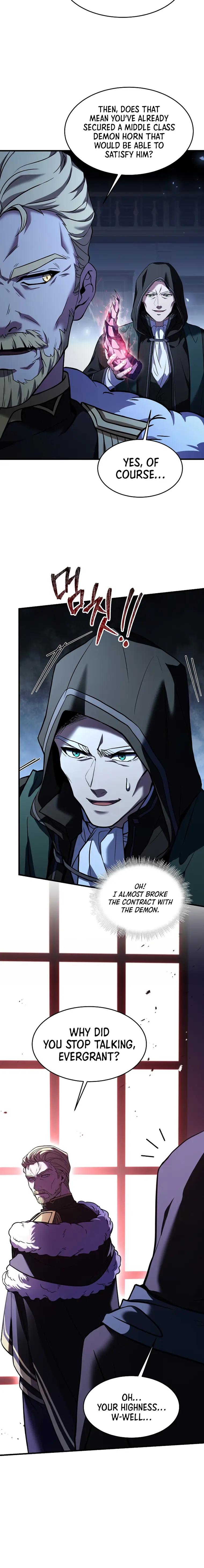 Page 10 of Chapter 96