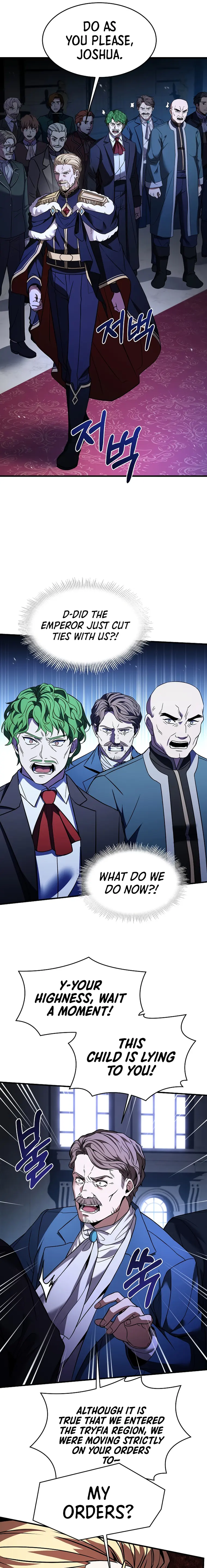 Page 23 of Chapter 96