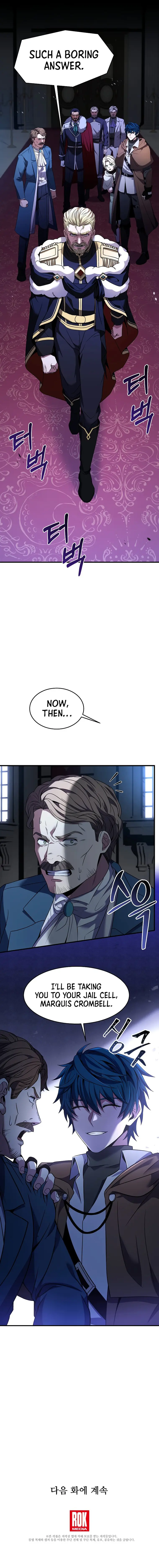 Page 25 of Chapter 96