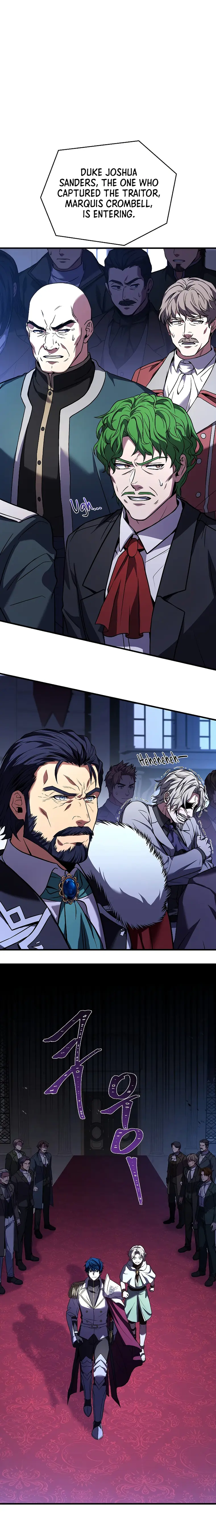 Page 1 of Chapter 97