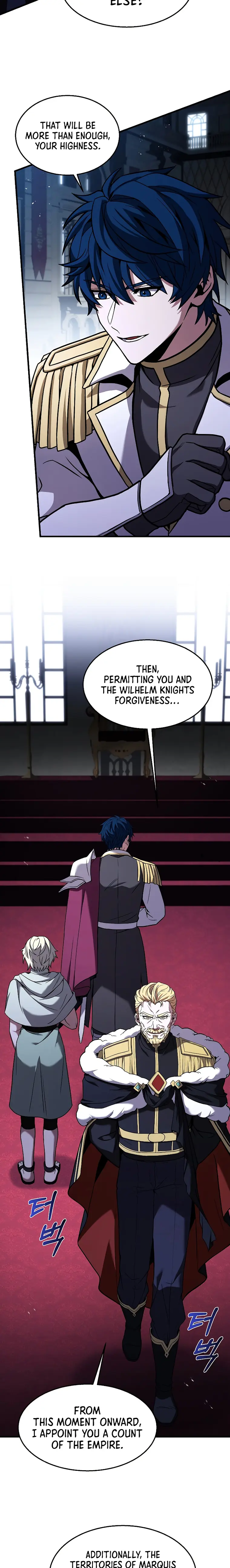 Page 17 of Chapter 97