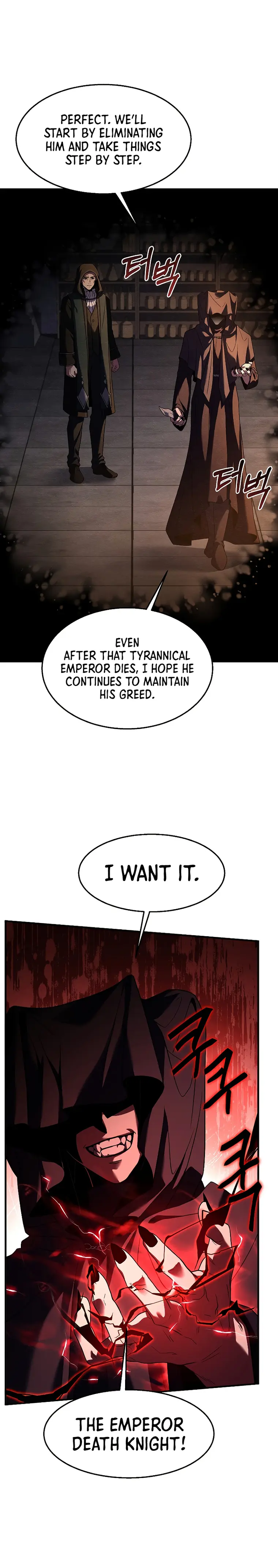 Page 27 of Chapter 97