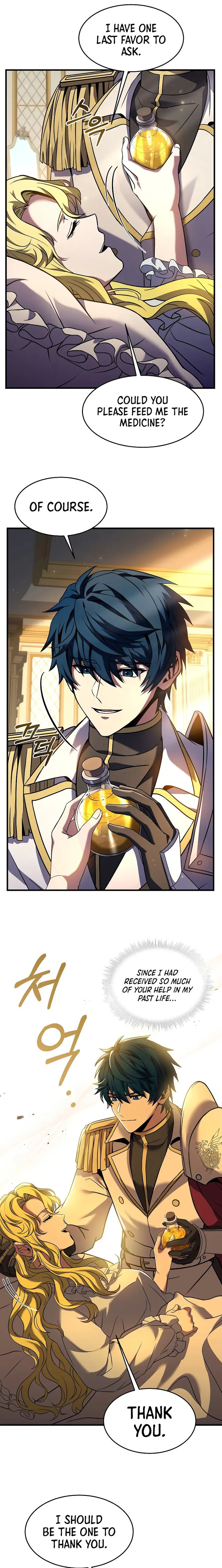Page 21 of Chapter 99