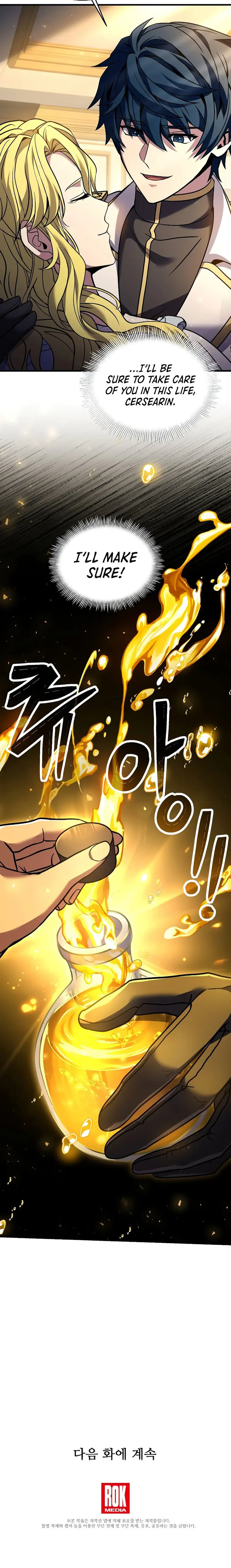 Page 22 of Chapter 99