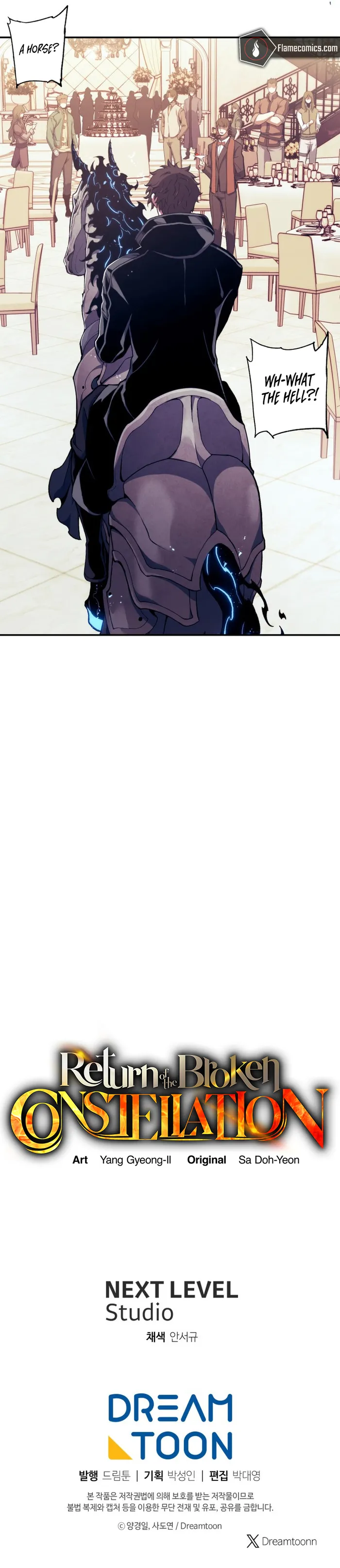 Page 18 of Chapter 103