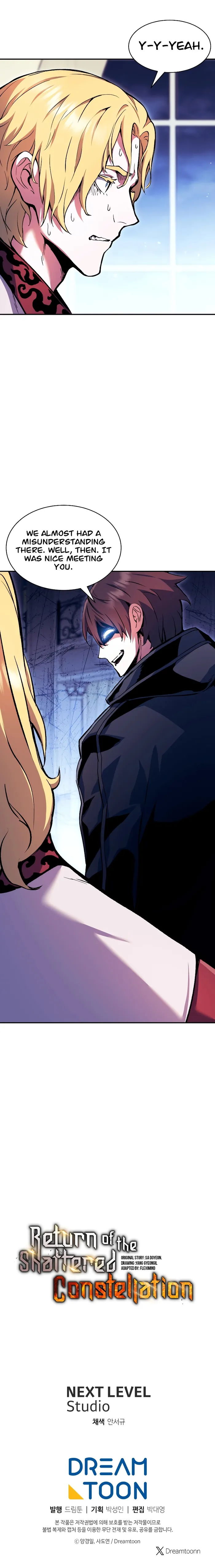 Page 11 of Chapter 104