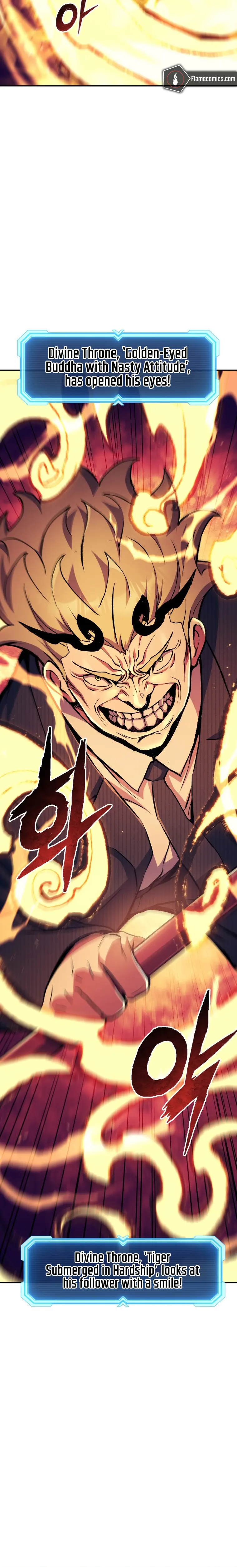 Page 12 of Chapter 108