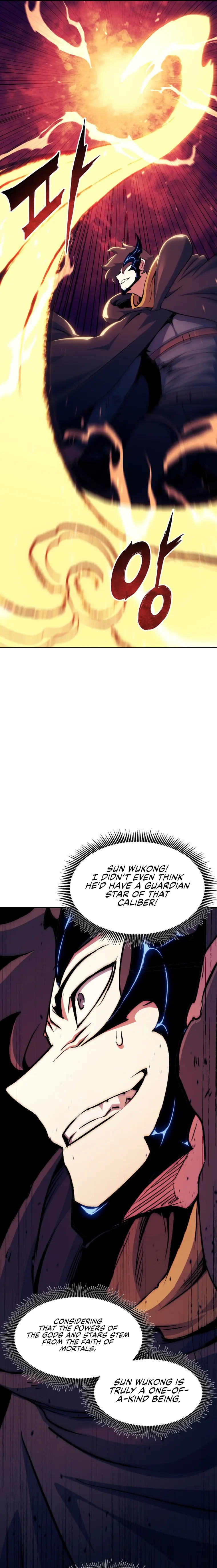 Page 13 of Chapter 108