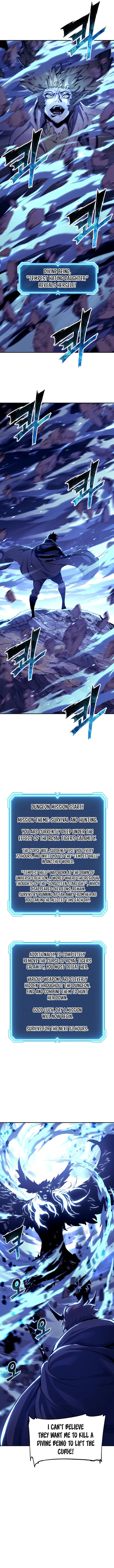 Page 12 of Chapter 109
