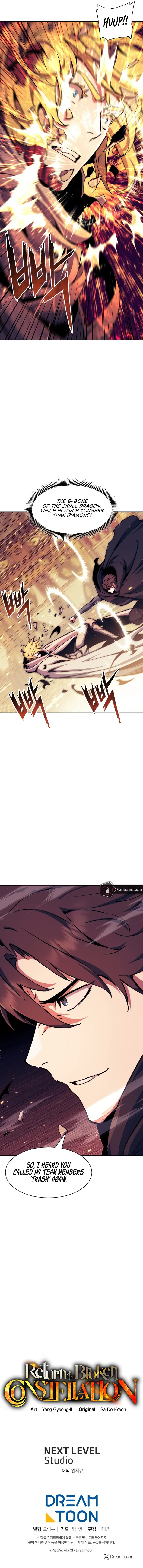 Page 17 of Chapter 111