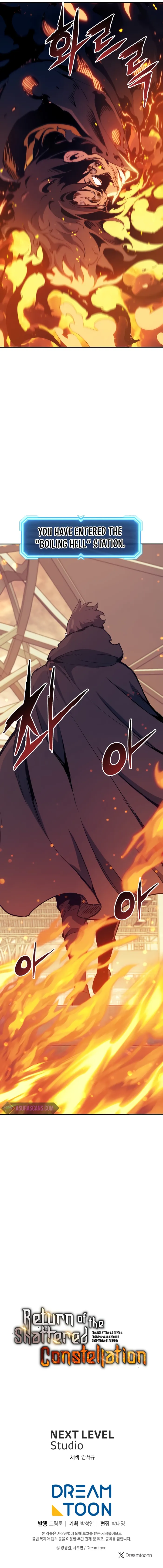 Page 11 of Chapter 113