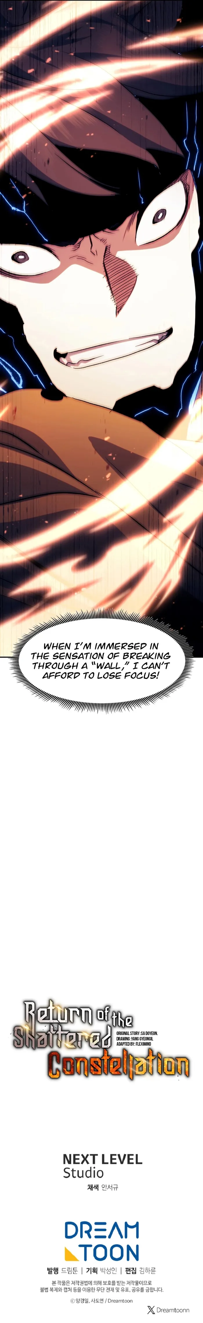 Page 12 of Chapter 119