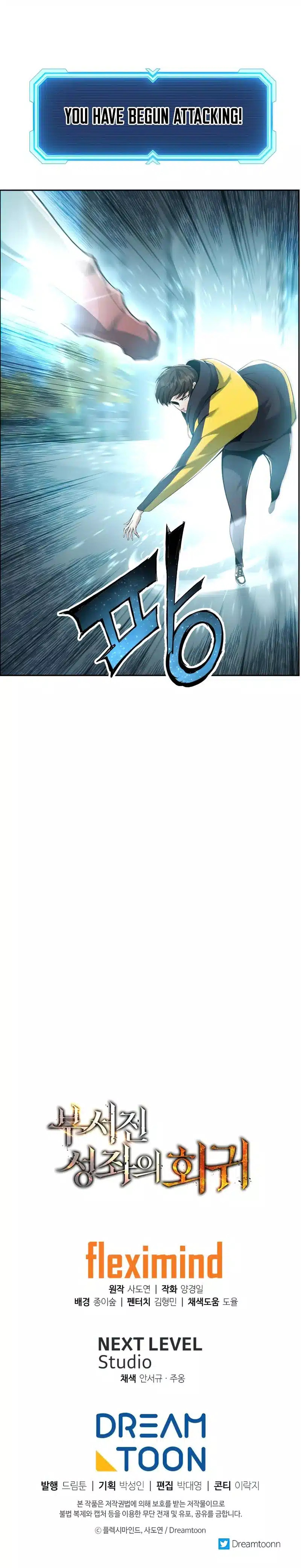 Page 9 of Chapter 24