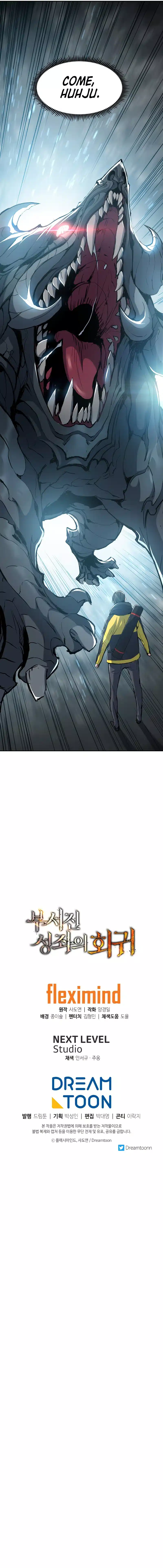 Page 9 of Chapter 26