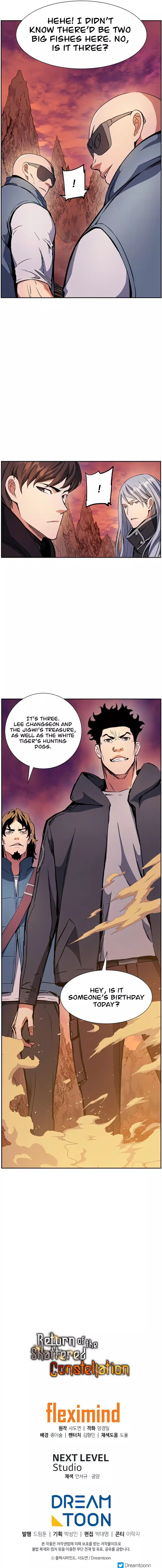 Page 14 of Chapter 39