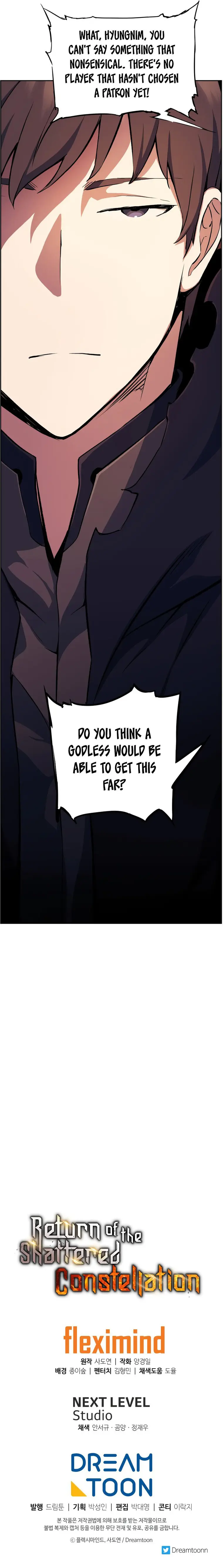 Page 21 of Chapter 54