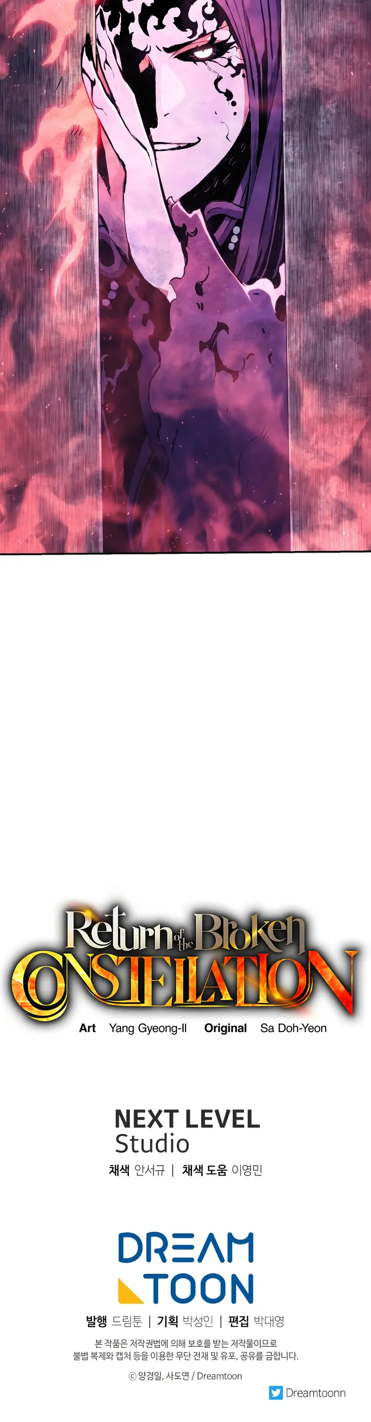 Page 42 of Chapter 69