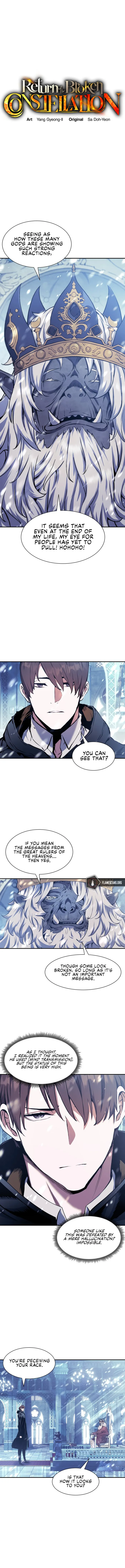 Page 3 of Chapter 71