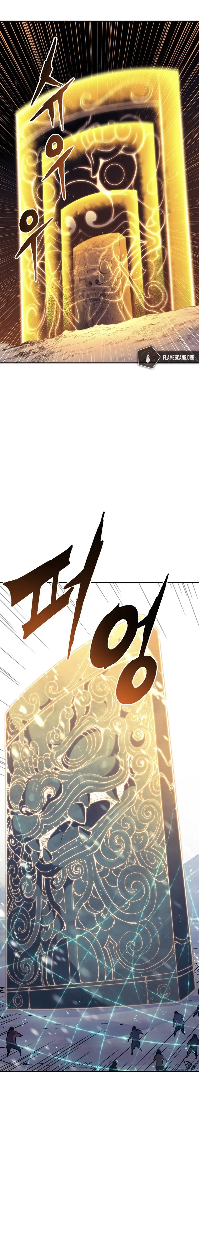 Page 16 of Chapter 79