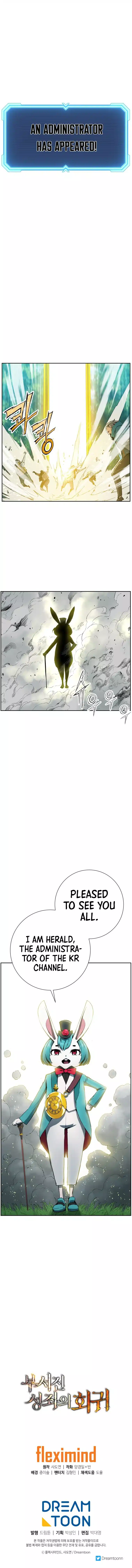 Page 15 of Chapter 7