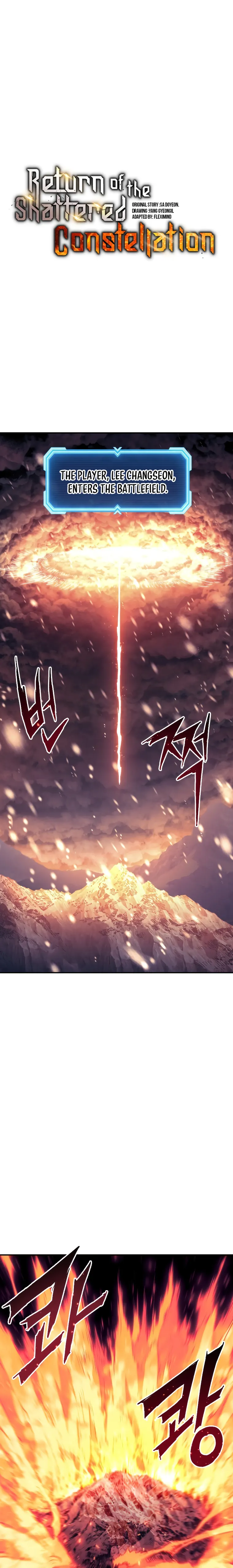 Page 1 of Chapter 80