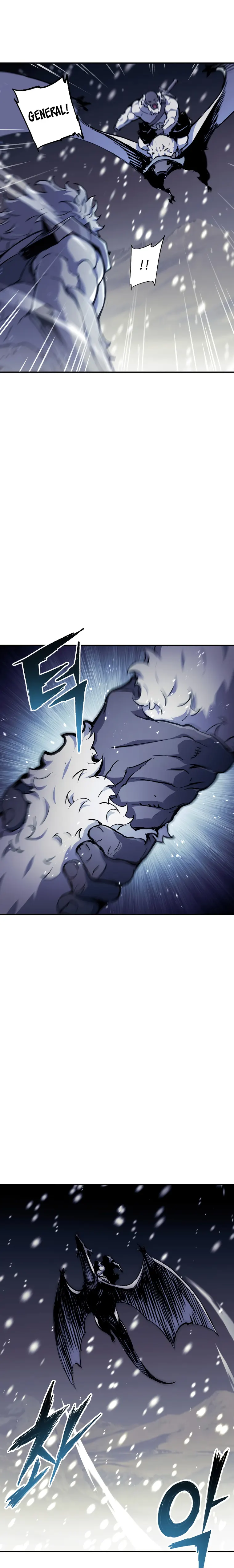 Page 17 of Chapter 80
