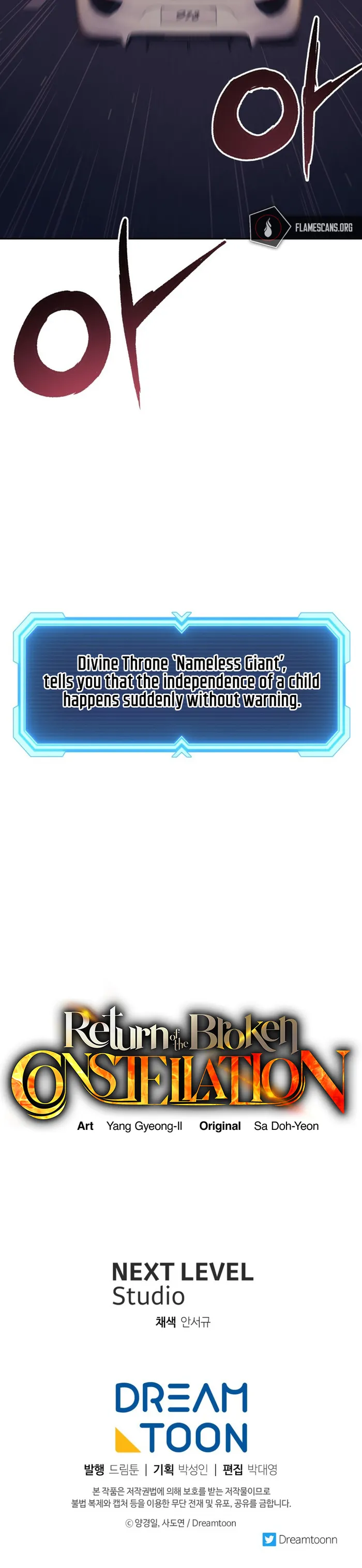 Page 15 of Chapter 81